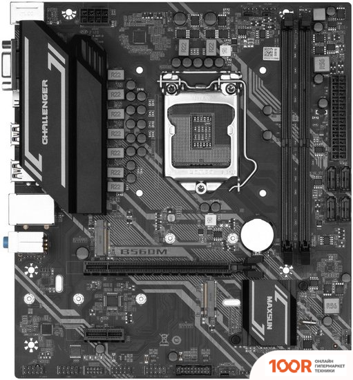 Материнская плата Maxsun CHALLENGER B560M (145878)