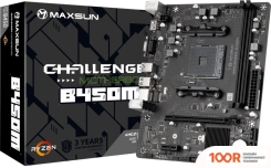 Материнская плата Maxsun CHALLENGER B450M (145877)