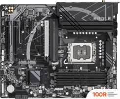 Материнская плата Gigabyte Z790 EAGLE AX (REV. 1.0) (145840)