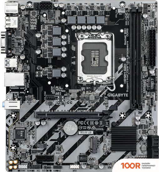 Материнская плата Gigabyte H810M S2H (145701)