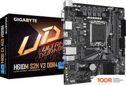 Материнская плата Gigabyte H610M S2H V3 DDR4 (REV. 1.0) (145698)