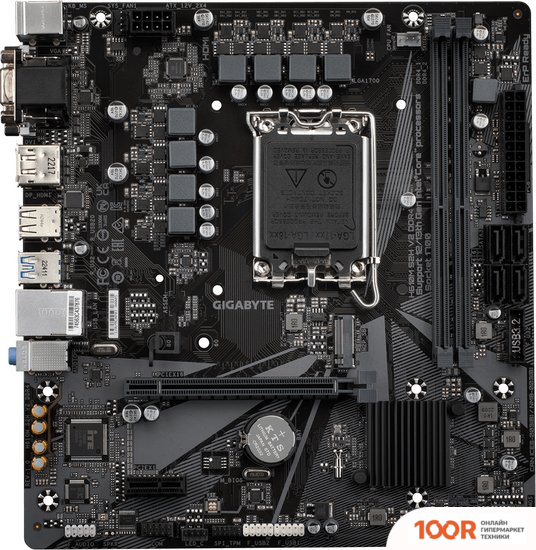 Материнская плата Gigabyte H610M S2H V2 DDR4 (REV. 1.0) (145697)