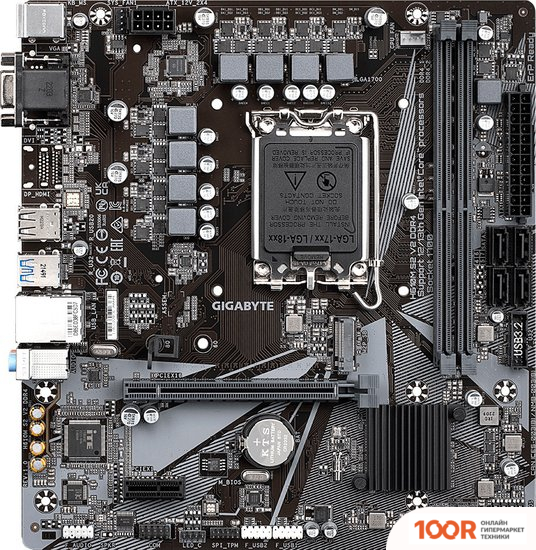 Материнская плата Gigabyte H610M S2 V2 DDR4 (REV. 1.0) (145692)