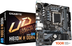 Материнская плата Gigabyte H610M H DDR4 (REV. 1.0) (145685)