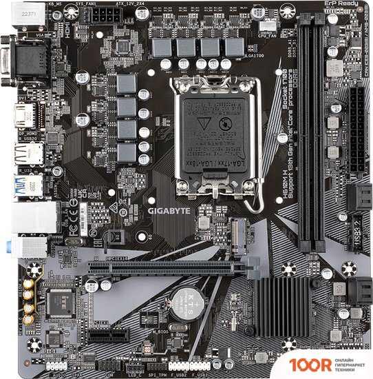 Материнская плата Gigabyte H610M H (REV. 1.0) (145684)