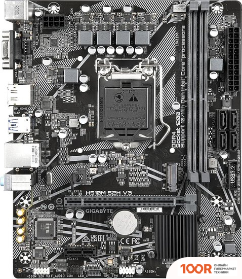 Материнская плата Gigabyte H510M S2H V3 (REV. 2.0) (145679)