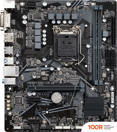 Материнская плата Gigabyte H510M S2H V2 (REV. 1.3) (145677)
