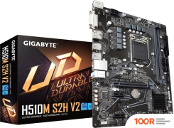 Материнская плата Gigabyte H510M S2H V2 (REV. 1.0) (145676)