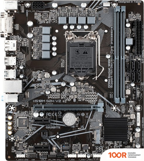 Материнская плата Gigabyte H510M S2H V2 (REV. 1.0) (145676)