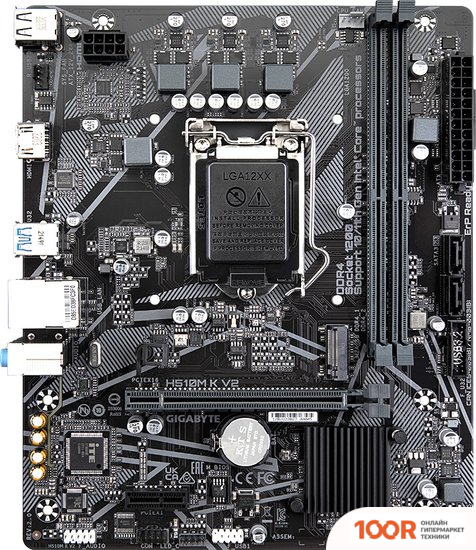 Материнская плата Gigabyte H510M K V2 (REV. 2.0) (145673)