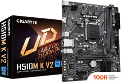 Материнская плата Gigabyte H510M K V2 (REV. 1.0) (145672)