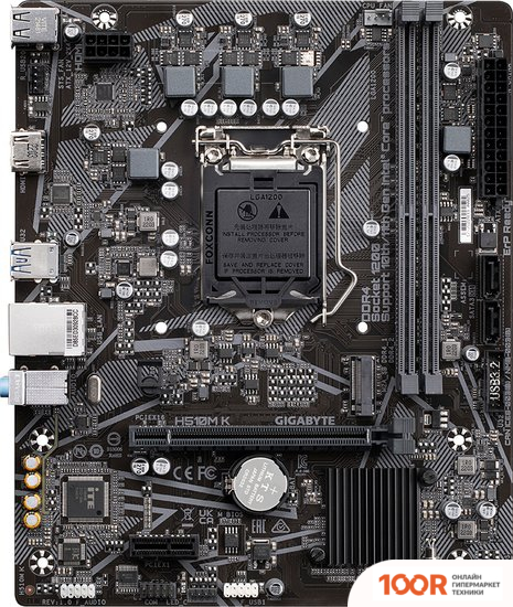 Материнская плата Gigabyte H510M K (REV. 1.0) (145671)