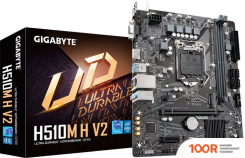 Материнская плата Gigabyte H510M H V2 (REV. 1.0) (145669)