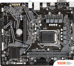 Материнская плата Gigabyte H510M H (REV. 1.7) (145668)