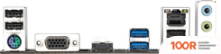 Материнская плата Gigabyte H510M H (REV. 1.0/1.1/1.5) (145666)