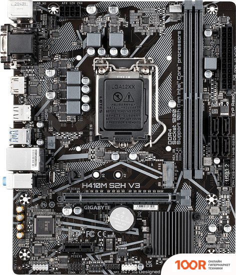 Материнская плата Gigabyte H410M S2H V3 (REV. 1.0) (145660)