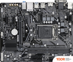 Материнская плата Gigabyte H410M S2H V2 (REV. 2.0) (145659)