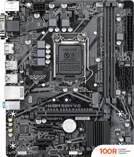 Материнская плата Gigabyte H410M S2H V2 (REV. 2.0) (145659)
