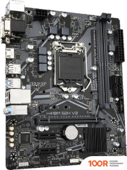 Материнская плата Gigabyte H410M S2H V2 (REV. 1.9/2.1) (145658)