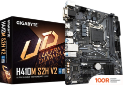 Материнская плата Gigabyte H410M S2H V2 (REV. 1.7) (145657)