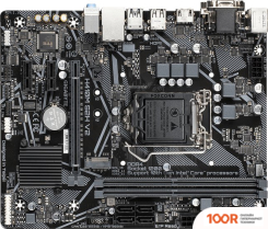 Материнская плата Gigabyte H410M S2H V2 (REV. 1.7) (145657)