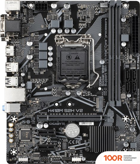 Материнская плата Gigabyte H410M S2H V2 (REV. 1.0) (145655)