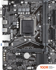 Материнская плата Gigabyte H410M S2 (REV. 1.1) (145651)