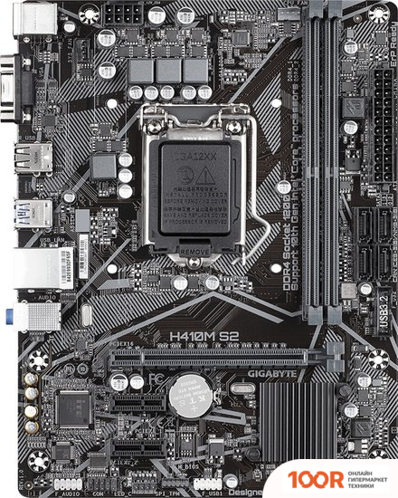 Материнская плата Gigabyte H410M S2 (REV. 1.1) (145651)