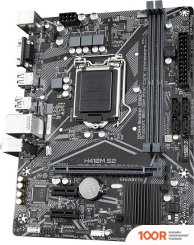 Материнская плата Gigabyte H410M S2 (REV. 1.0) (145650)