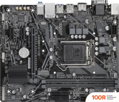 Материнская плата Gigabyte H410M H V2 (REV. 2.1) (145646)