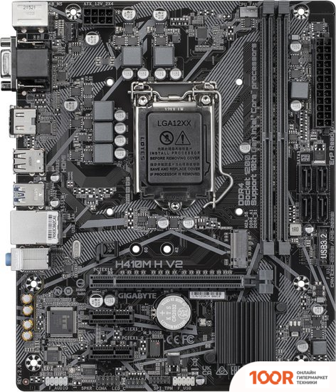 Материнская плата Gigabyte H410M H V2 (REV. 2.0) (145645)