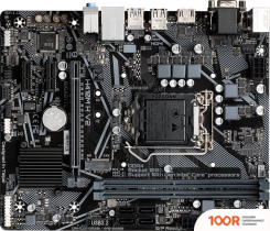 Материнская плата Gigabyte H410M H V2 (REV. 1.7) (145643)