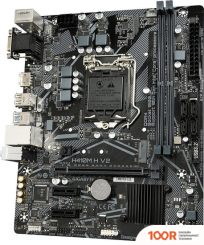 Материнская плата Gigabyte H410M H V2 (REV. 1.7) (145643)