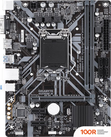 Материнская плата Gigabyte H310M H (REV. 1.1) (145634)