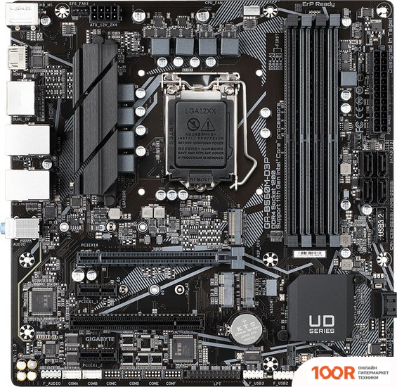 Материнская плата Gigabyte GA-B560M-D3P (REV. 1.0) (145612)