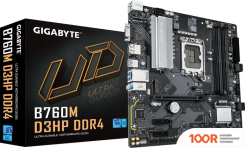 Материнская плата Gigabyte B760M D3HP DDR4 (145556)