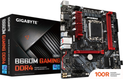 Материнская плата Gigabyte B660M GAMING DDR4 (REV. 1.0) (145533)