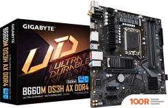 Материнская плата Gigabyte B660M DS3H AX DDR4 (REV. 1.X) (145530)