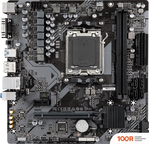 Материнская плата Gigabyte B650M S2H (REV. 1.0) (145521)