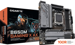 Материнская плата Gigabyte B650M GAMING X AX (REV. 1.X) (145519)