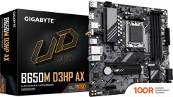 Материнская плата Gigabyte B650M D3HP AX (REV. 1.0) (145513)