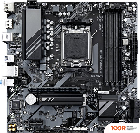 Материнская плата Gigabyte B650M D3HP (REV. 1.0) (145512)