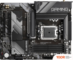 Материнская плата Gigabyte B650 GAMING X AX (REV. 1.3) (145496)