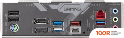Материнская плата Gigabyte B650 GAMING X (REV. 1.0/1.1/1.2) (145495)