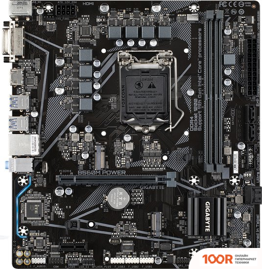 Материнская плата Gigabyte B560M POWER (REV. 1.0) (145487)