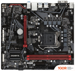 Материнская плата Gigabyte B560M H (REV. 1.X) (145486)