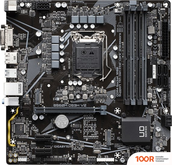 Материнская плата Gigabyte B560M DS3H V2 (REV. 1.0) (145482)