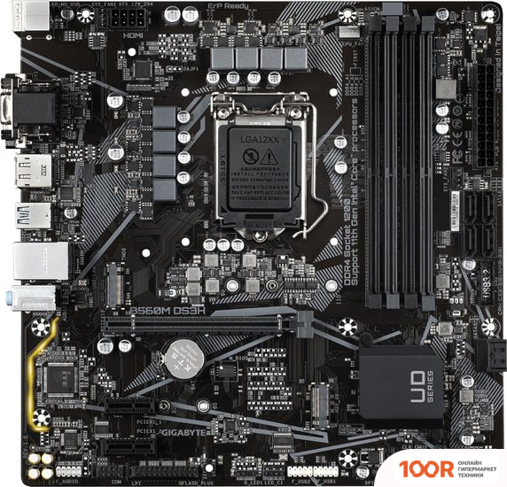Материнская плата Gigabyte B560M DS3H (REV. 1.0) (145480)