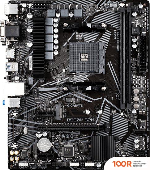 Материнская плата Gigabyte B550M S2H (REV. 1.0) (145470)