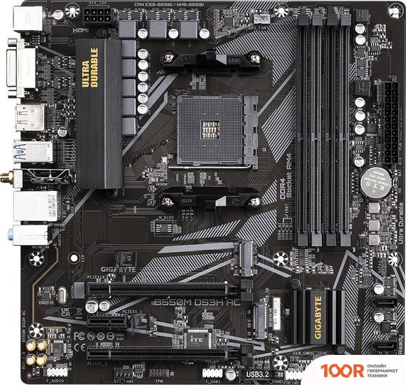 Материнская плата Gigabyte B550M DS3H AC (REV. 1.5/1.6) (145465)